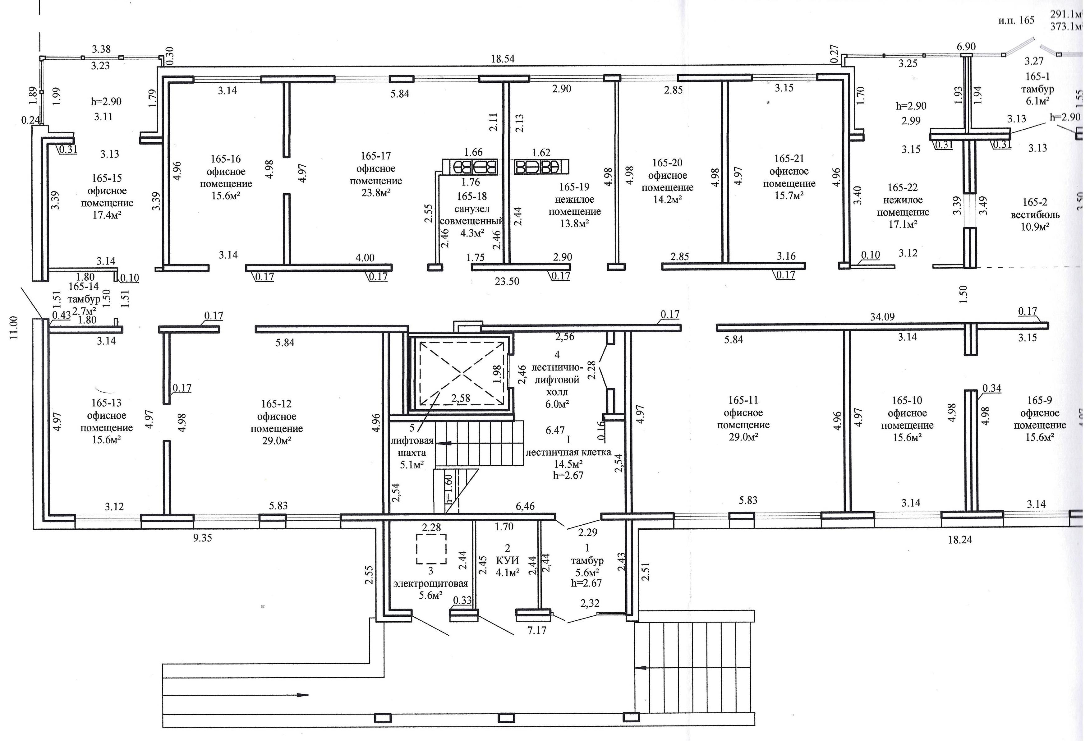 2 подъезд   встроенное помещение
